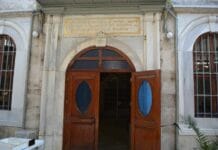 Violations of Human Rights and Freedoms